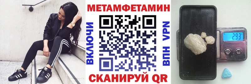 Амфетамин VHQ  Карачаевск 