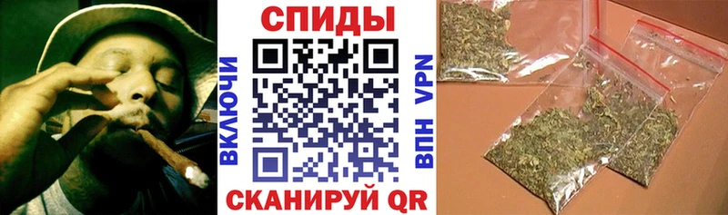 Бутират бутик  Карачаевск 