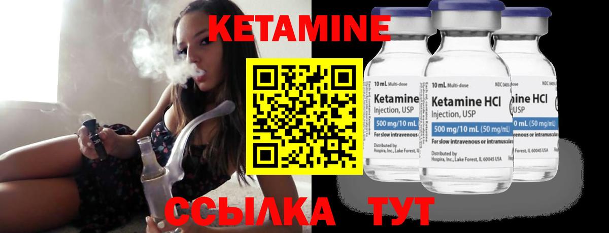 Карачаевск  Метадон  Вход с VPN  МЕФ кристаллы  ЭКСТАЗИ  Бошки Шишки  ГАШ  МДМА  Cocaine 