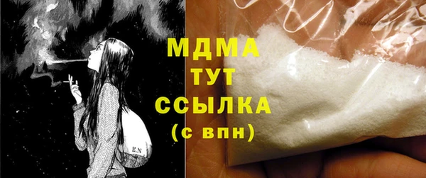 стаф Алексеевка
