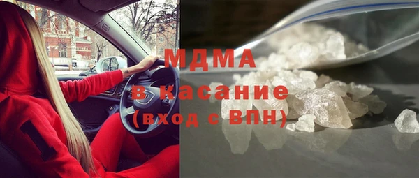 2c-b Алзамай