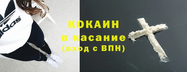 2c-b Алзамай
