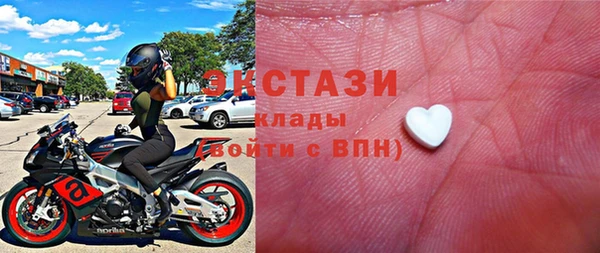 стаф Алексеевка