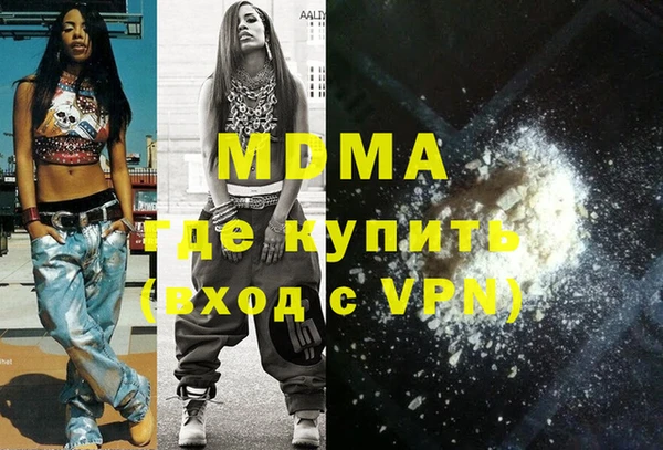 2c-b Алзамай