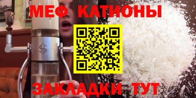 бутик Краснознаменск