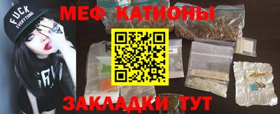 бутик Краснознаменск