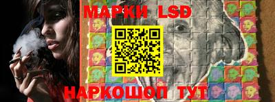 шишки Краснодар