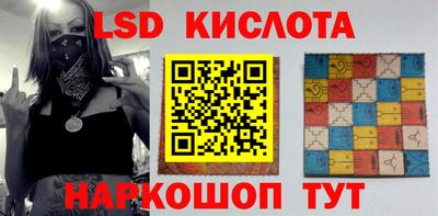 бутик Краснознаменск