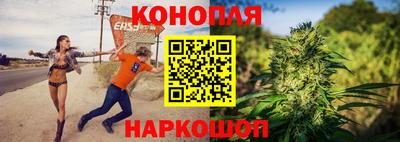 марки lsd Краснокаменск