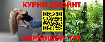 марки lsd Краснокаменск