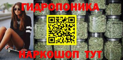 марки lsd Краснокаменск