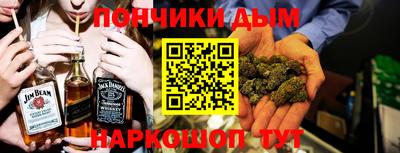 марки lsd Краснокаменск