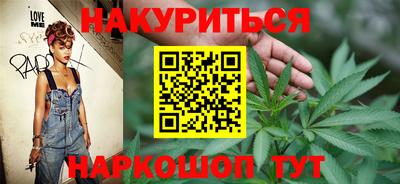 марки lsd Краснокаменск