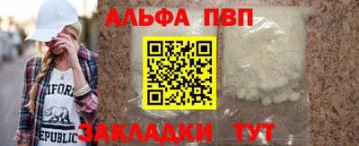 марки lsd Краснокаменск