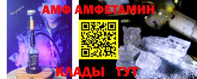 шишки Краснодар
