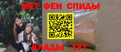 шишки Краснодар