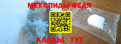 марки lsd Краснокаменск