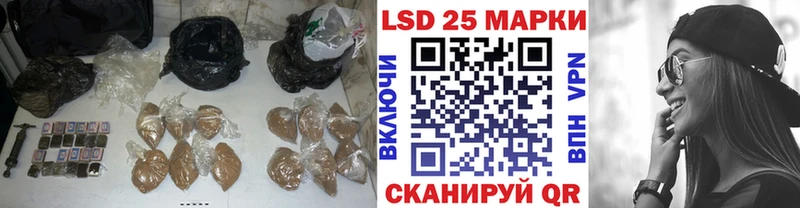 купить Карачаевск ЛСД экстази ecstasy