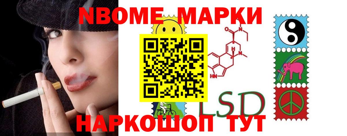 Карачаевск  Лсд 25 экстази  Вход с VPN  LSD-25 экстази ecstasy 