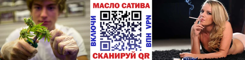 kraken ссылки  Карачаевск  Дистиллят ТГК Wax 